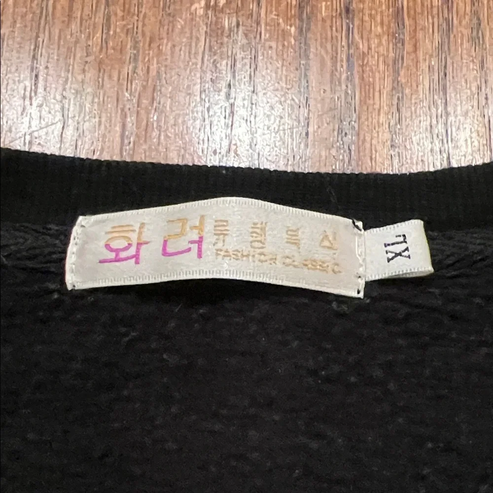 Black and White Logo Sweatshirt With Zippers on Sides XL - Picture 8 of 8